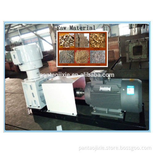 Small Flat die home use food Pellet making Machine